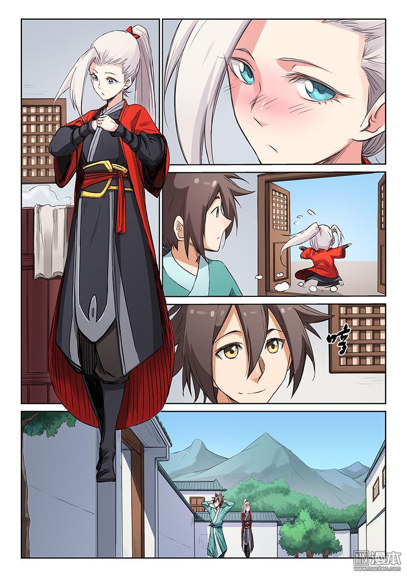 Star Martial God Technique: Chapter 179 - Page 9