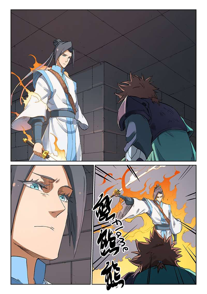 Star Martial God Technique: Chapter 223 - Page 2