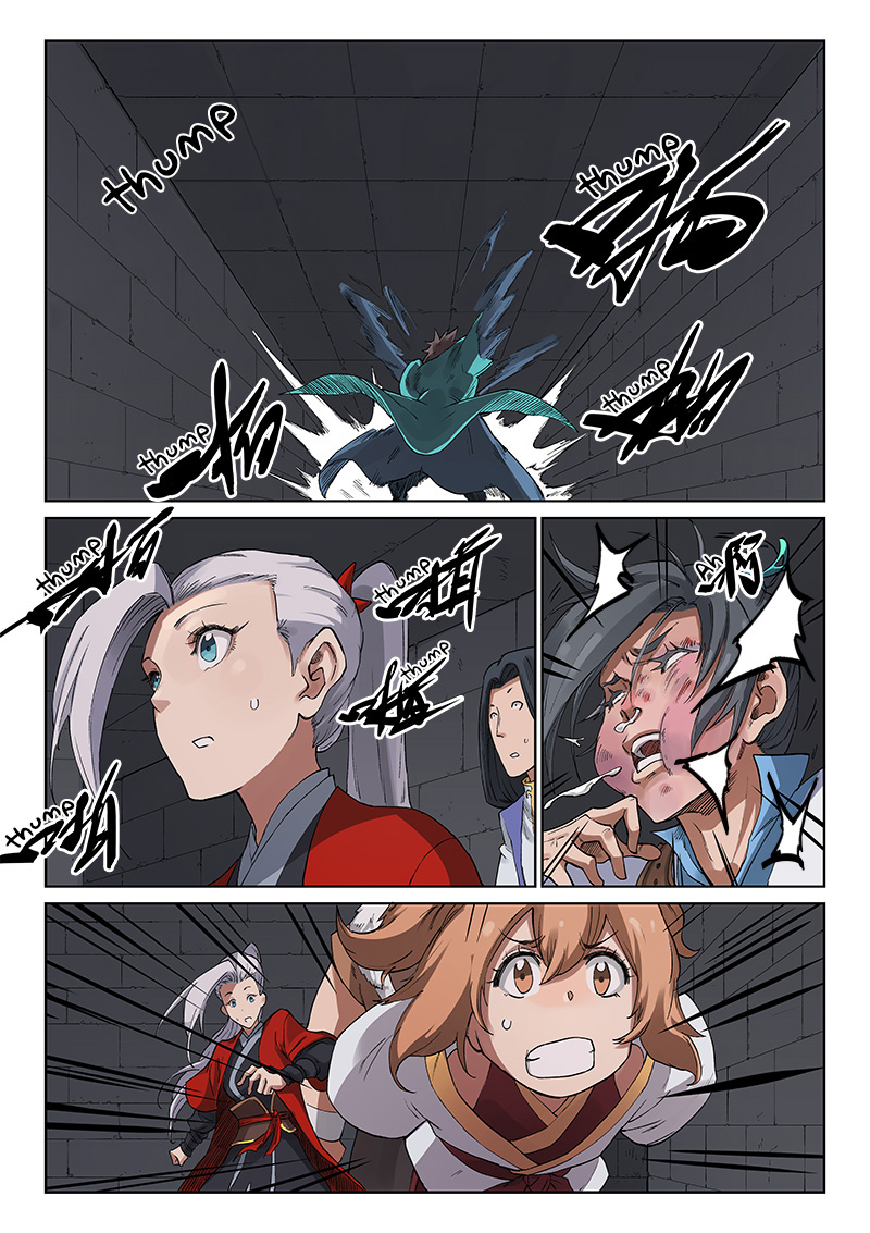 Star Martial God Technique: Chapter 224 - Page 7