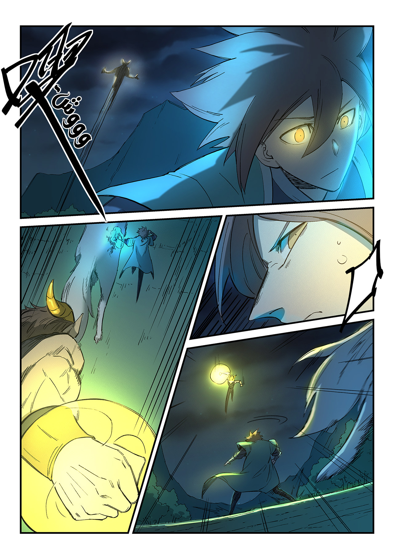 Star Martial God Technique: Chapter 266 - Page 4