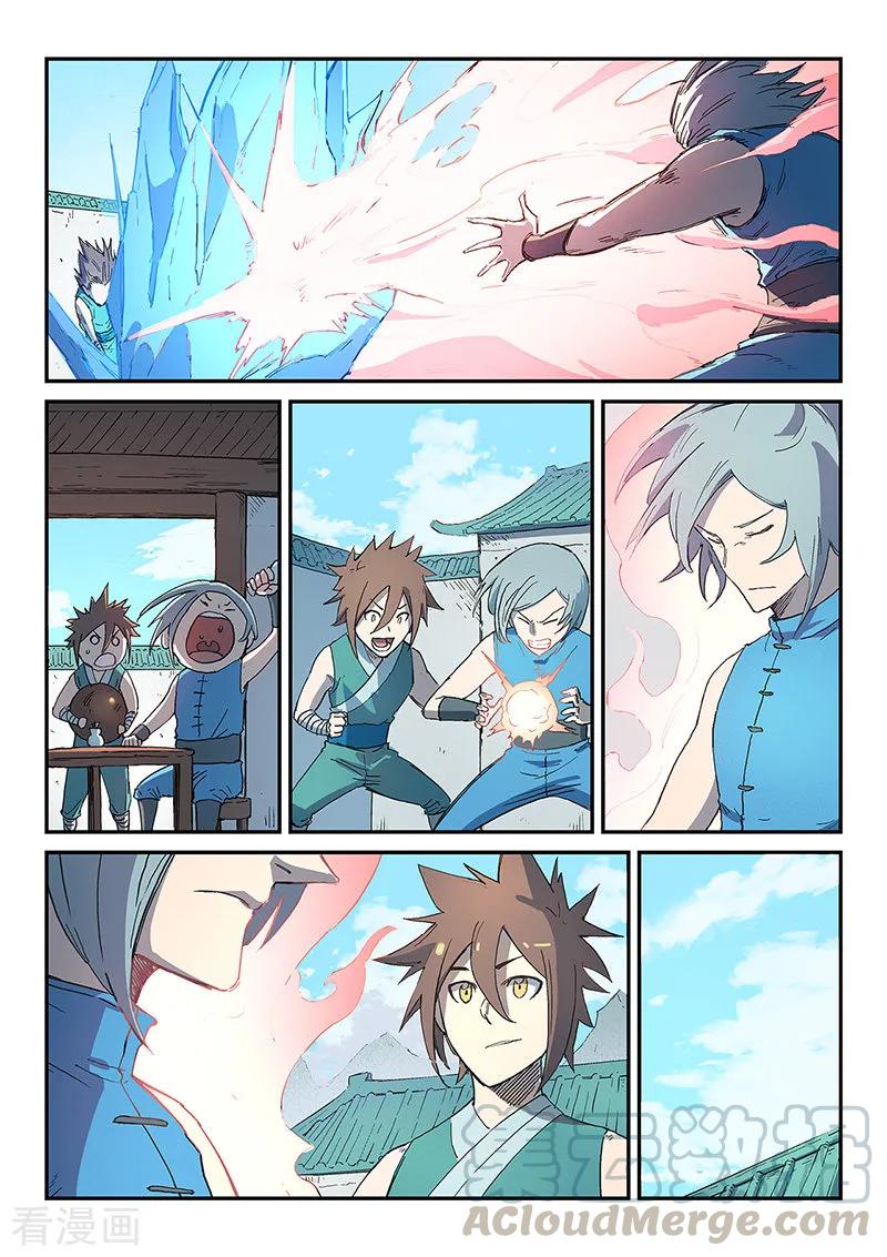 Star Martial God Technique: Chapter 285 - Page 4