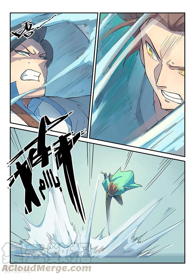 Star Martial God Technique: Chapter 297 - Page 5