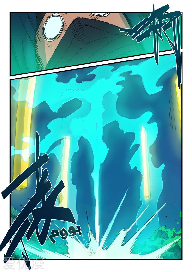 Star Martial God Technique: Chapter 361 - Page 7