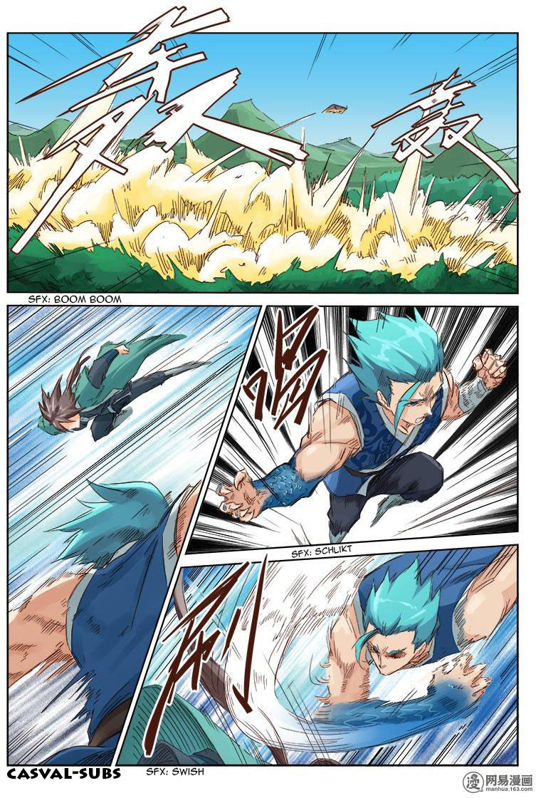 Star Martial God Technique: Chapter 46 - Page 6