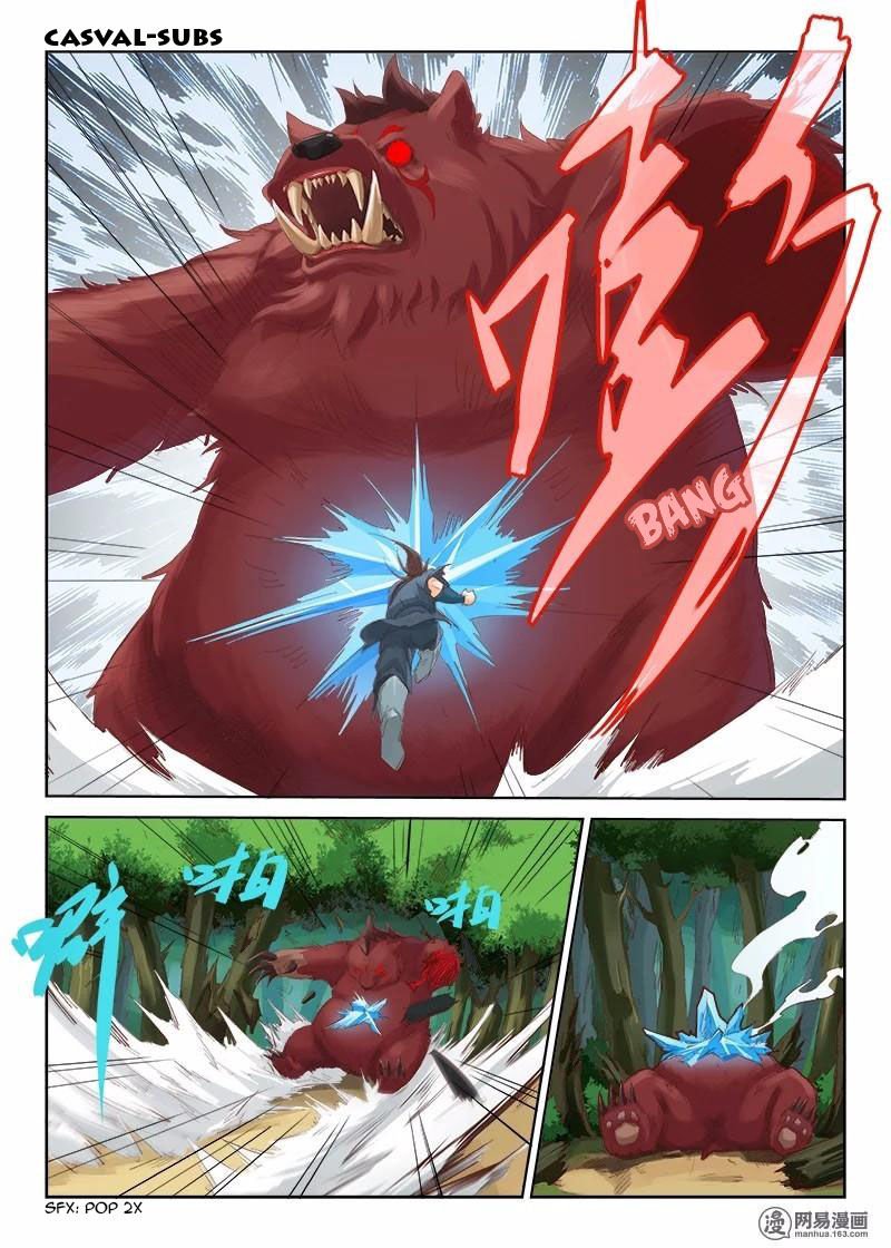 Star Martial God Technique: Chapter 51 - Page 3