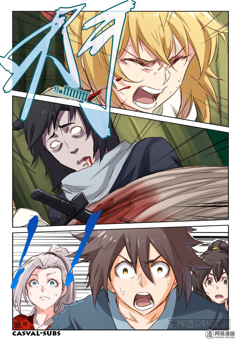 Star Martial God Technique: Chapter 60 - Page 2