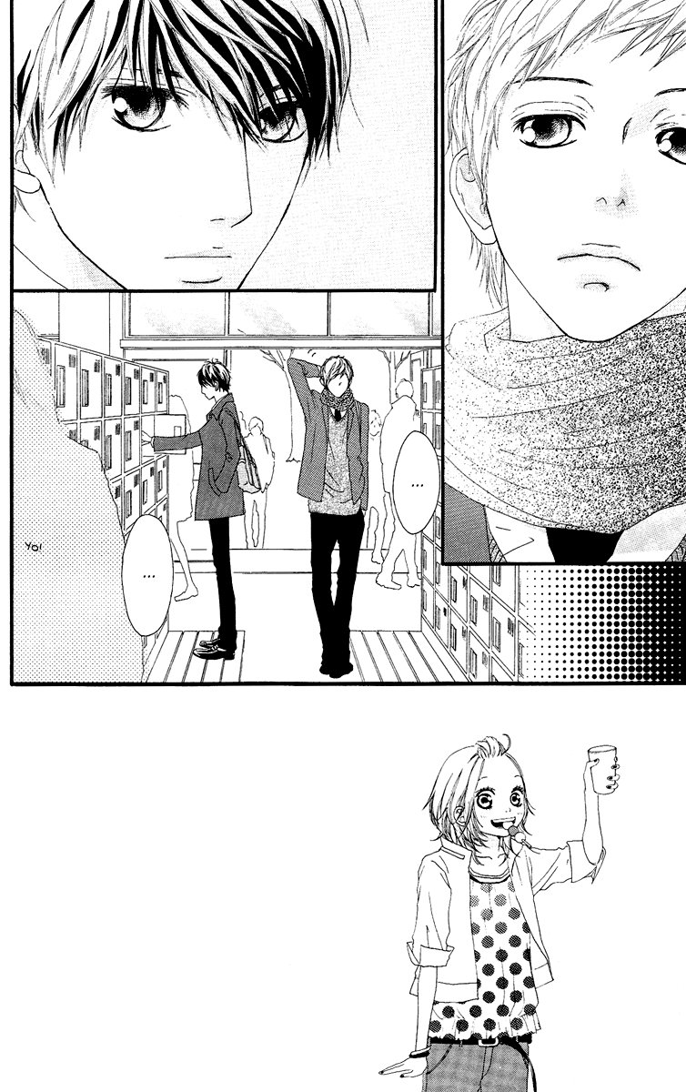 Strobe Edge: Chapter 20 - Page 7