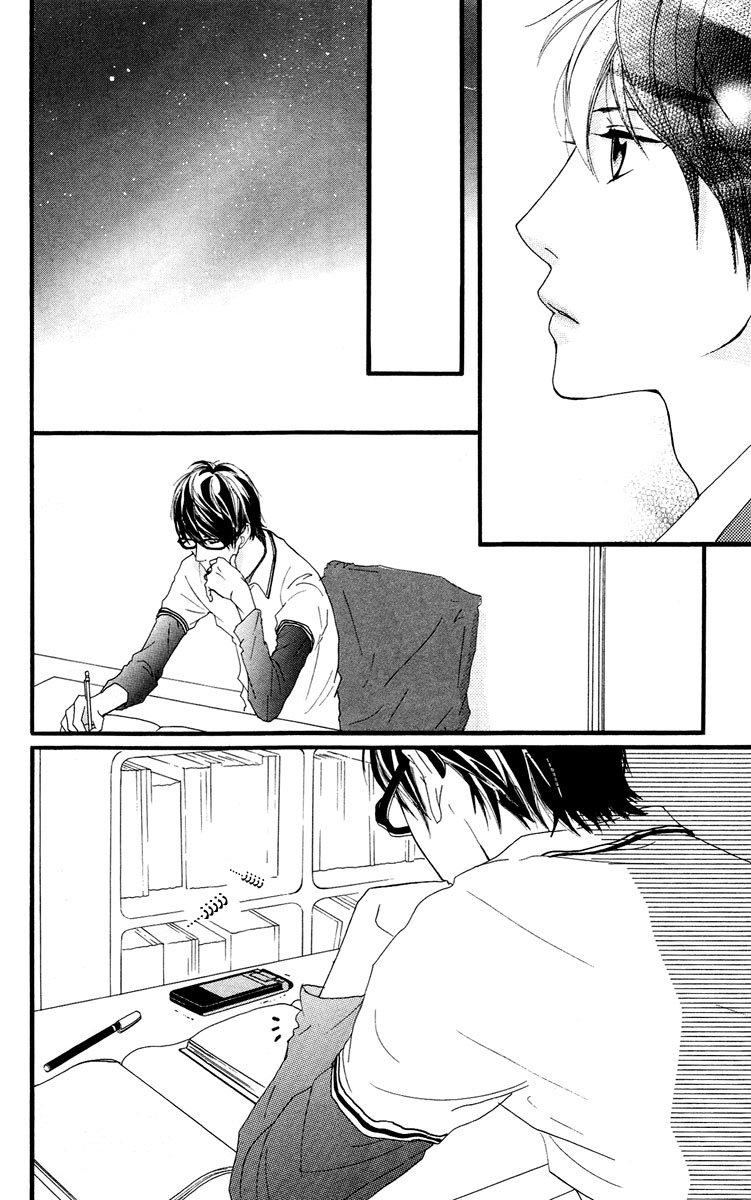 Strobe Edge: Chapter 25 - Page 42