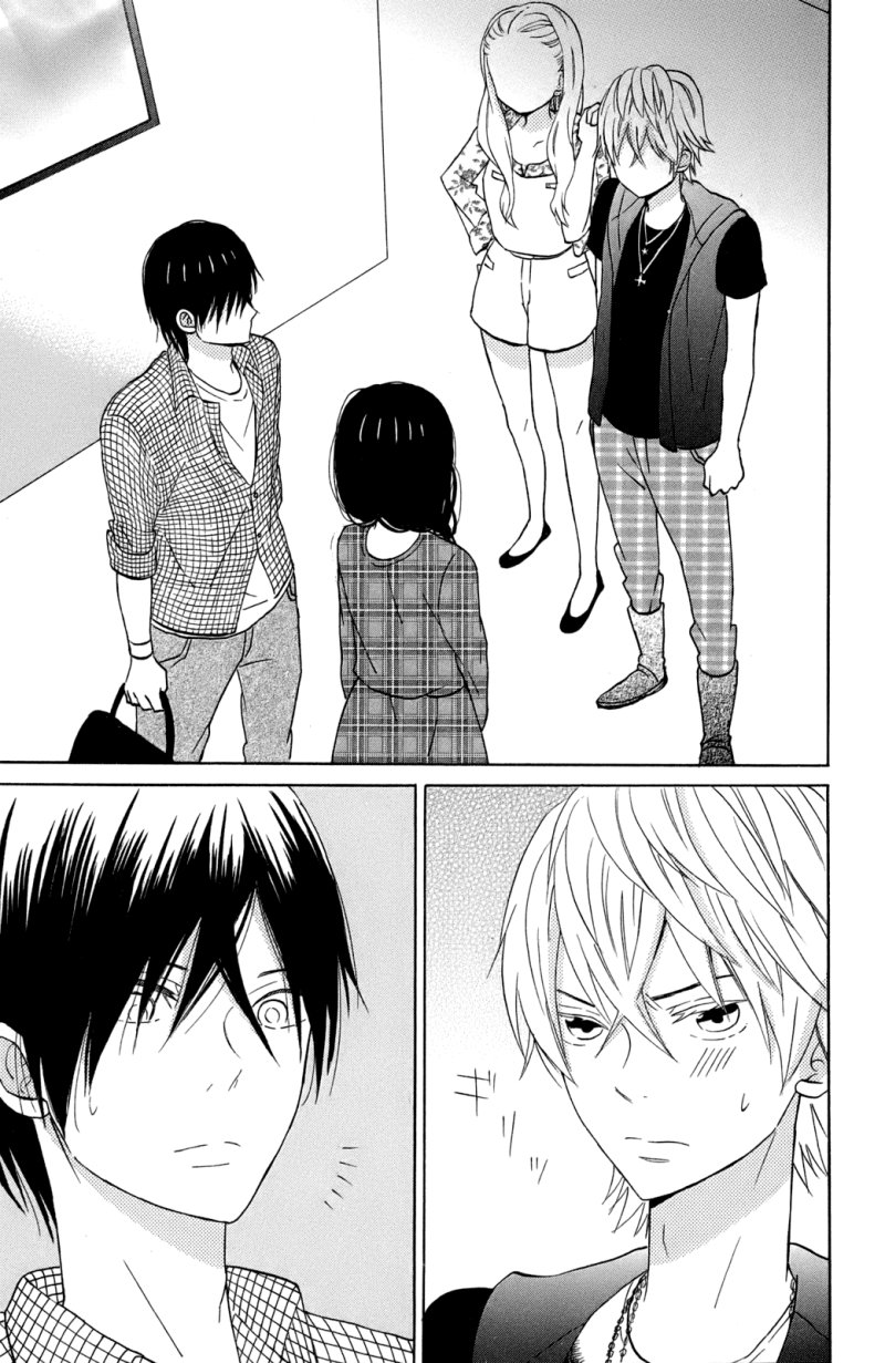 Taiyou no ie: Chapter 10 - Page 24