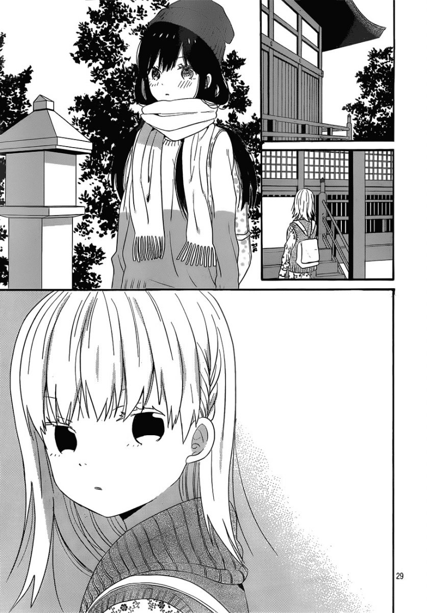 Taiyou no ie: Chapter 37 - Page 29