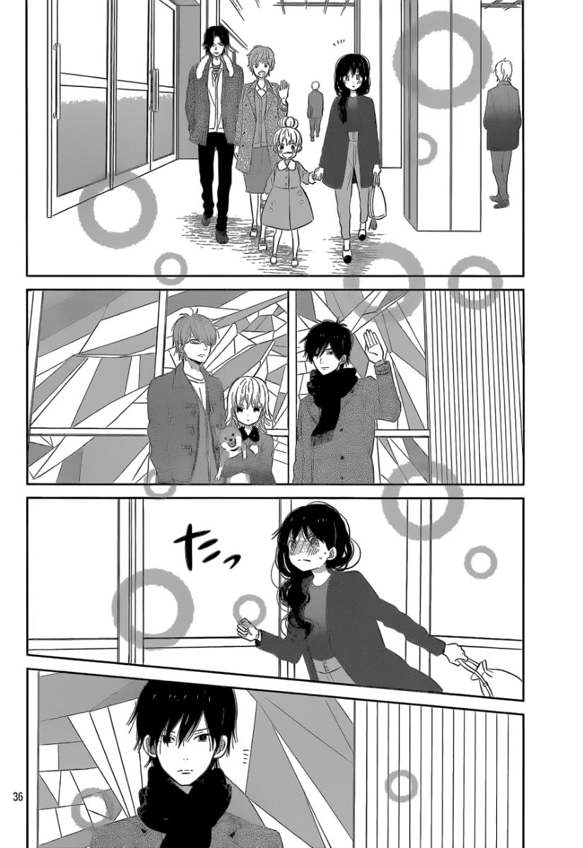 Taiyou no ie: Chapter 42 - Page 35