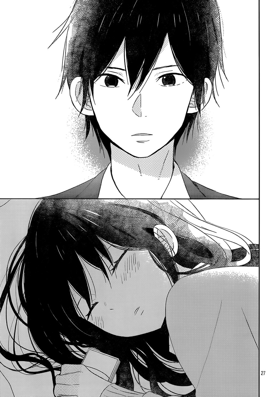Taiyou no ie: Chapter 48 - Page 28