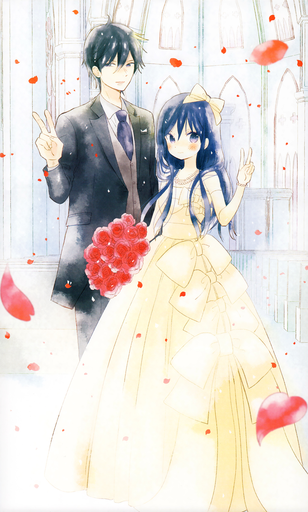 Taiyou no ie: Chapter 50.3 - Page 17