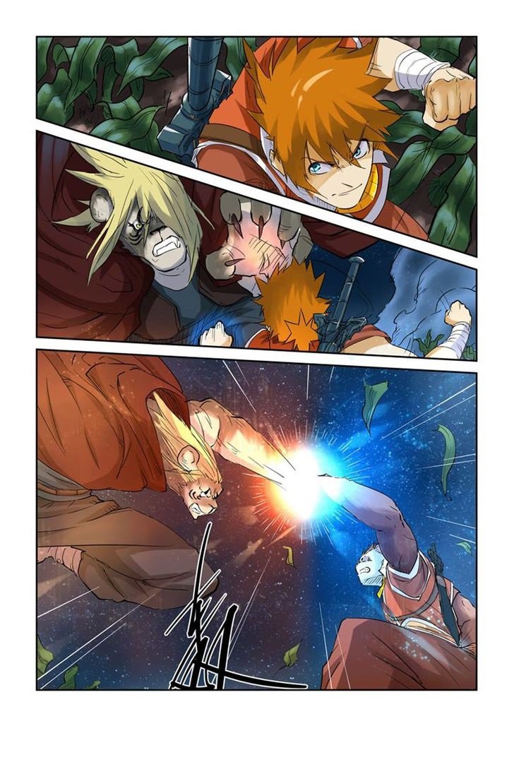 Tales of Demons and Gods: Chapter 116 - Page 7