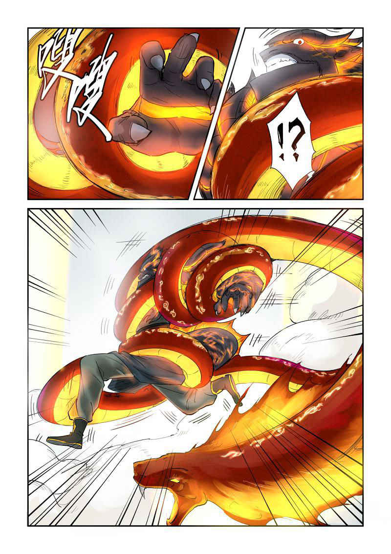Tales of Demons and Gods: Chapter 127 - Page 4