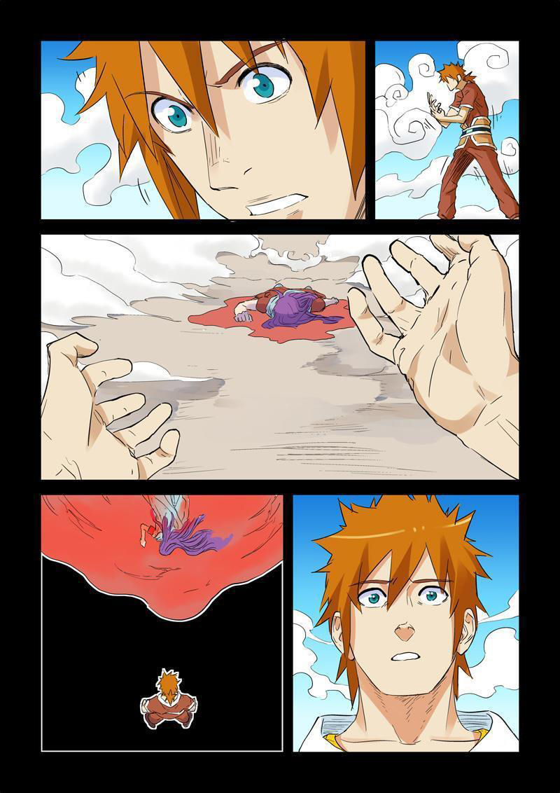 Tales of Demons and Gods: Chapter 136 - Page 16