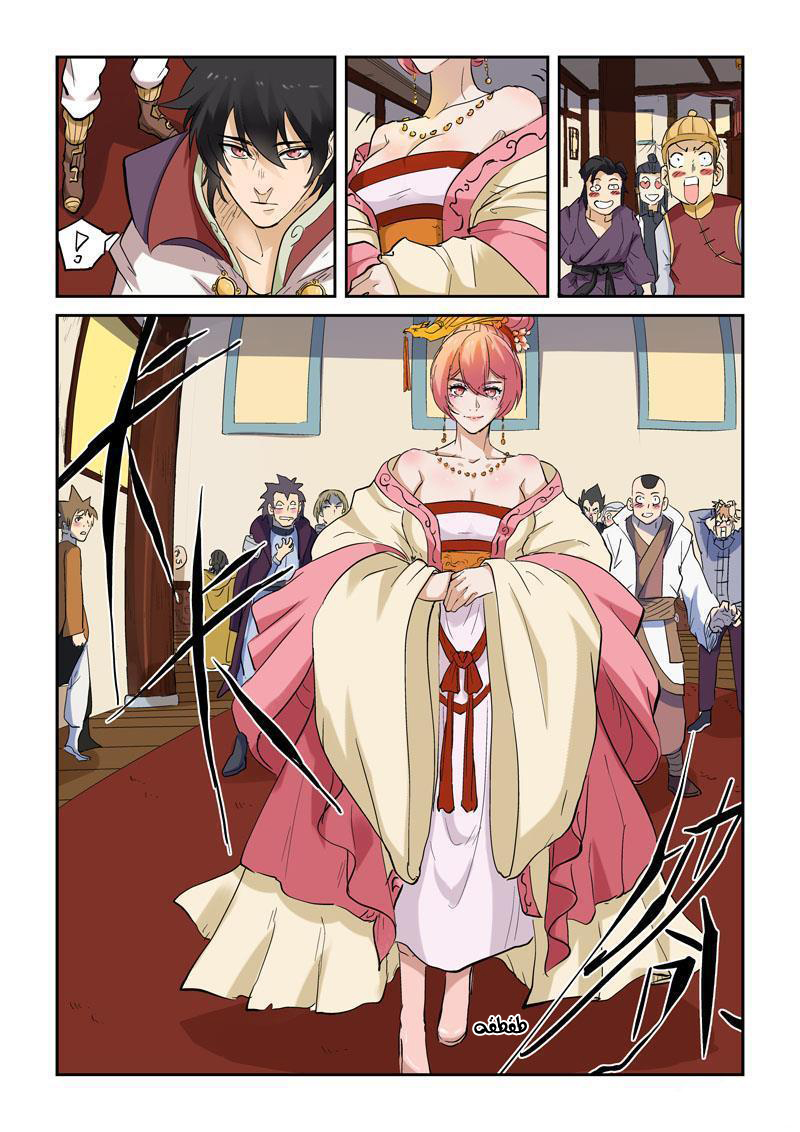 Tales of Demons and Gods: Chapter 138 - Page 4