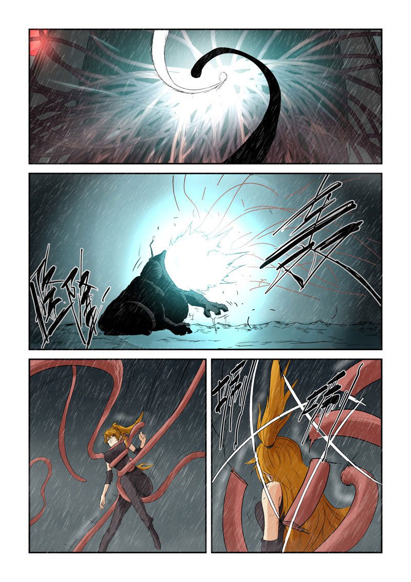 Tales of Demons and Gods: Chapter 148 - Page 11