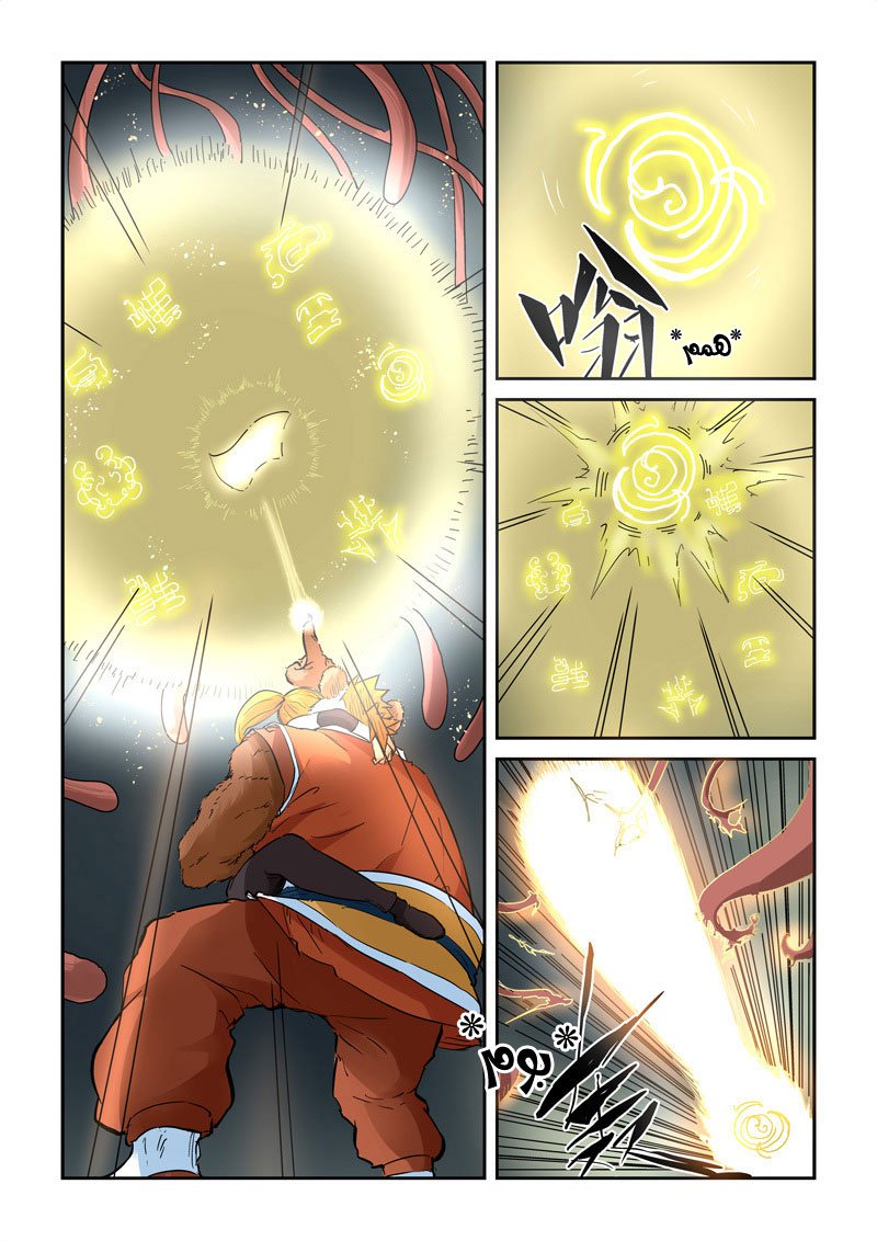 Tales of Demons and Gods: Chapter 148 - Page 16