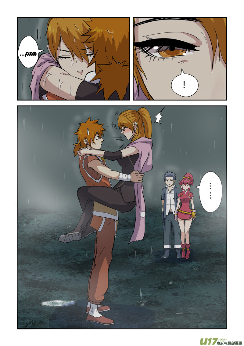 Tales of Demons and Gods: Chapter 149 - Page 15