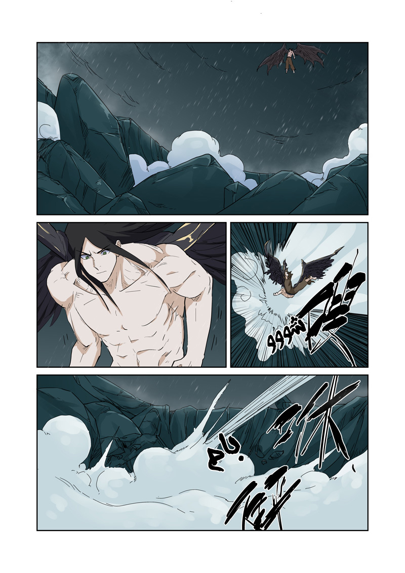 Tales of Demons and Gods: Chapter 163 - Page 4