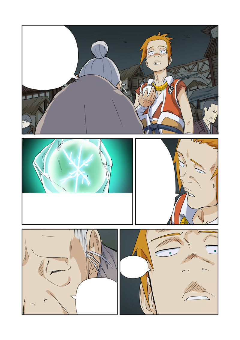 Tales of Demons and Gods: Chapter 164 - Page 16