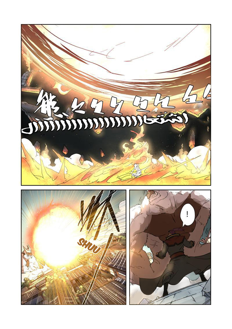 Tales of Demons and Gods: Chapter 185 - Page 11