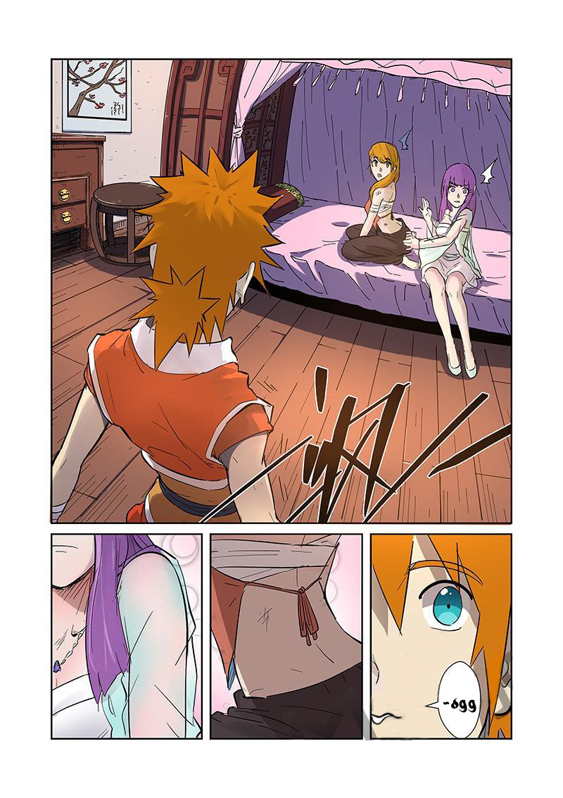 Tales of Demons and Gods: Chapter 188 - Page 3