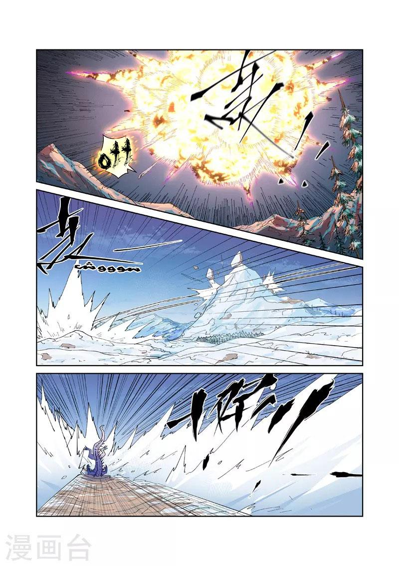 Tales of Demons and Gods: Chapter 253 - Page 9