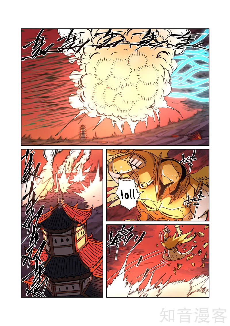 Tales of Demons and Gods: Chapter 283 - Page 9