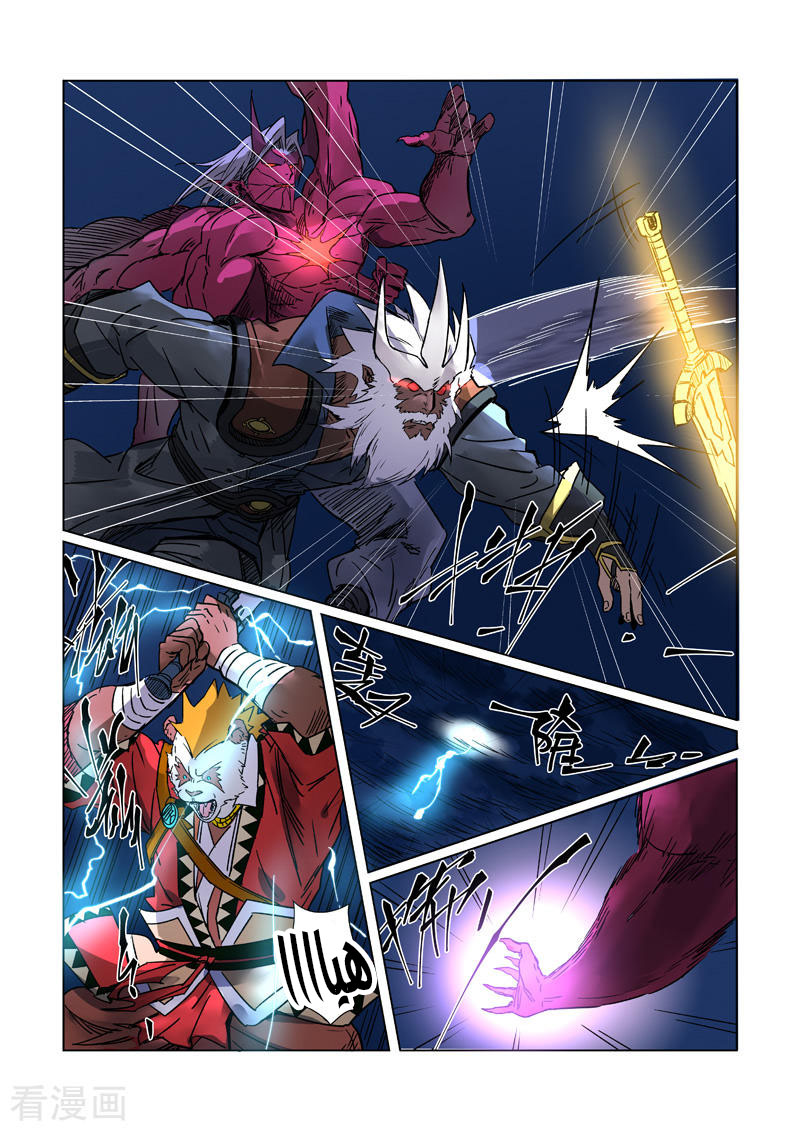 Tales of Demons and Gods: Chapter 292 - Page 10