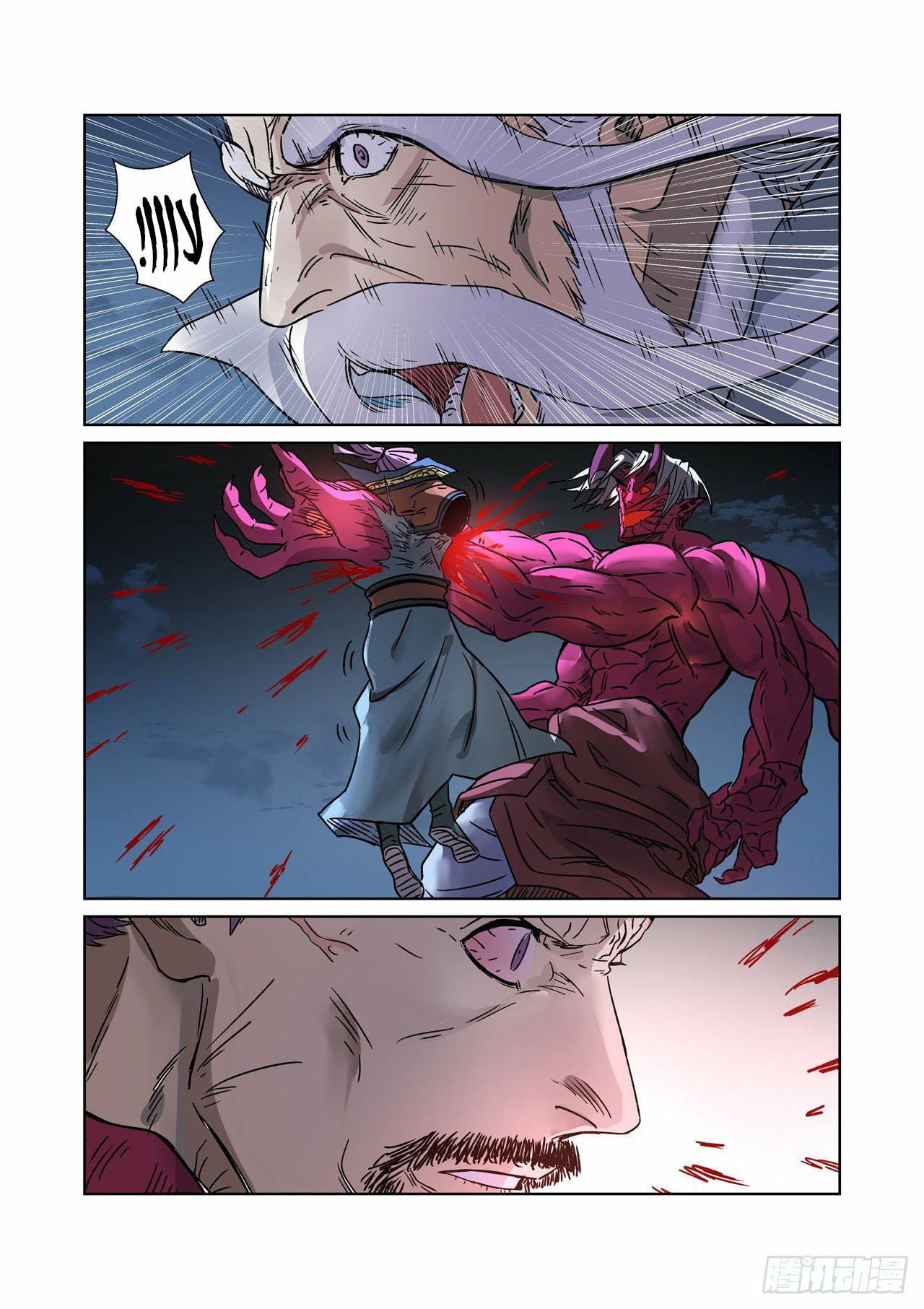 Tales of Demons and Gods: Chapter 293 - Page 9