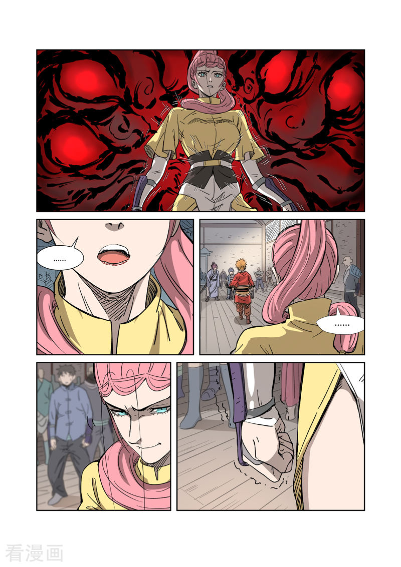 Tales of Demons and Gods: Chapter 322 - Page 8