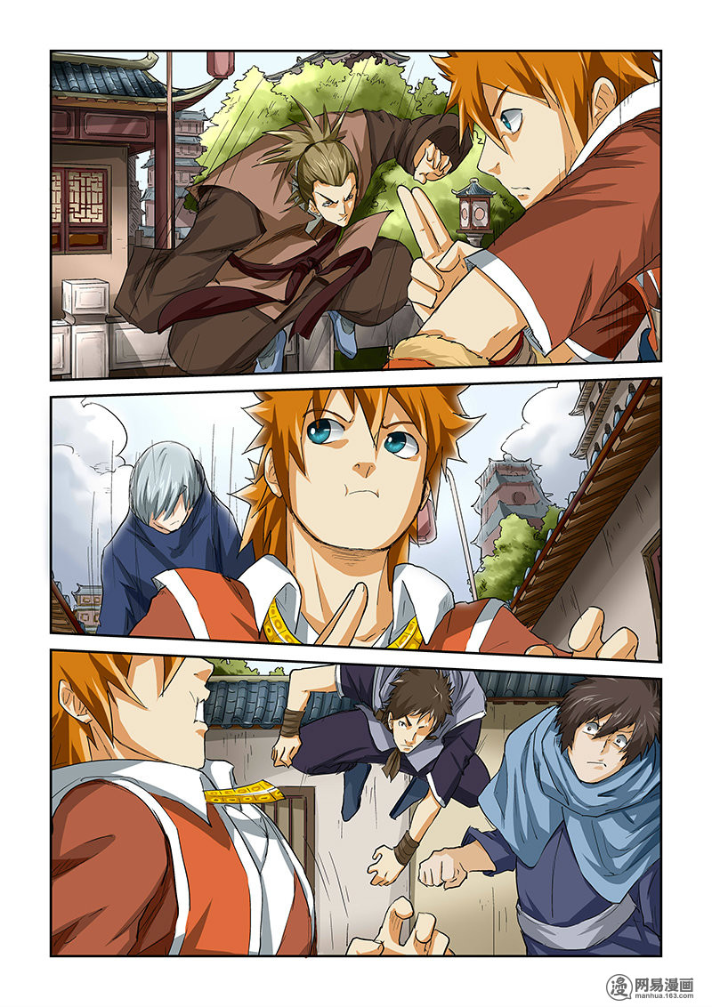Tales of Demons and Gods: Chapter 34 - Page 8