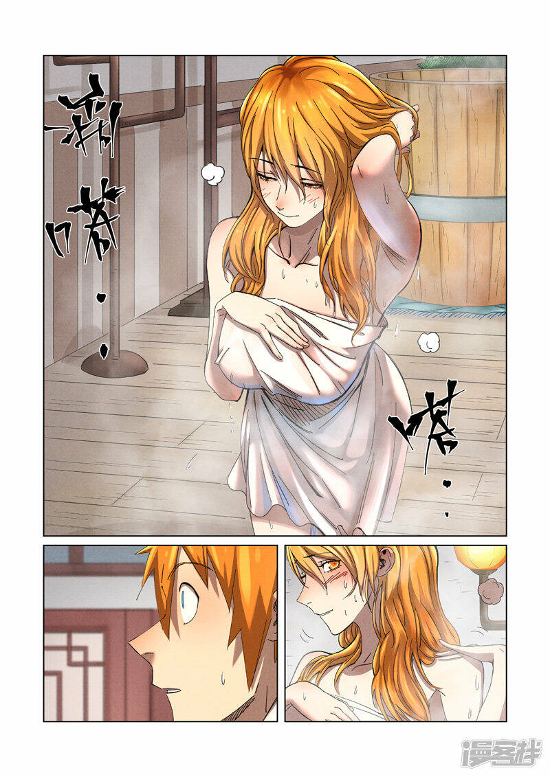 Tales of Demons and Gods: Chapter 344 - Page 3