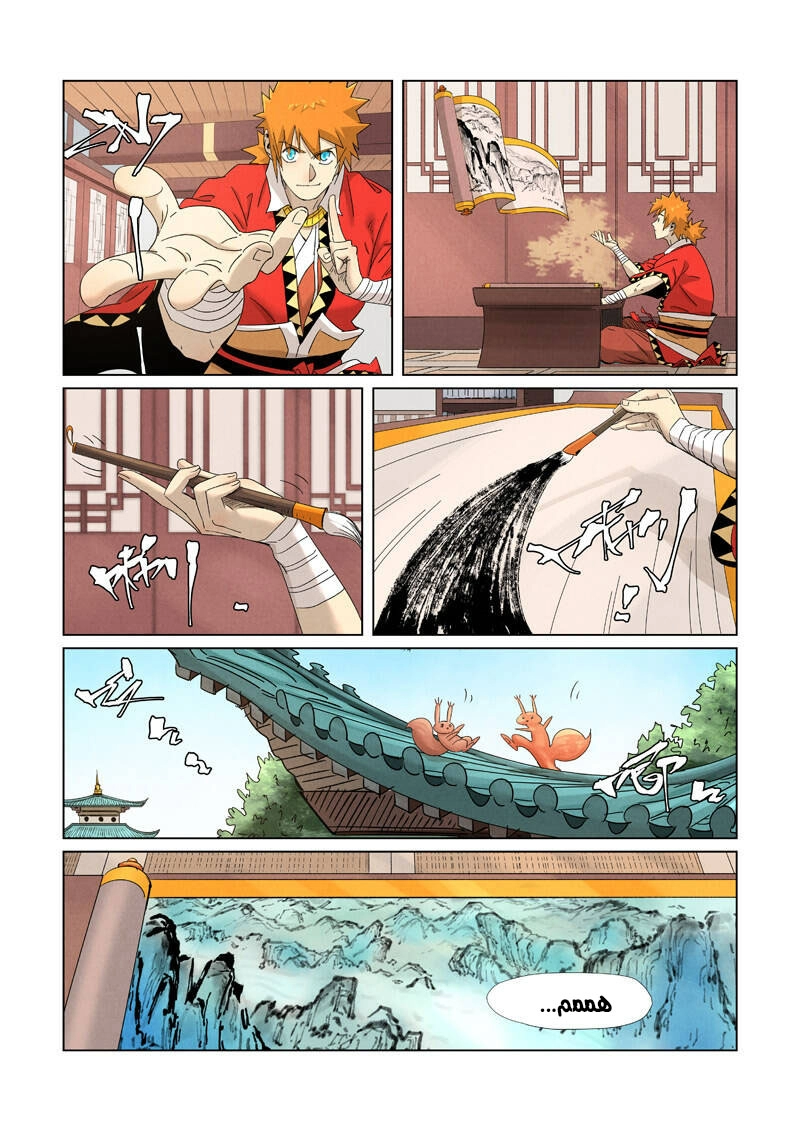 Tales of Demons and Gods: Chapter 346 - Page 6