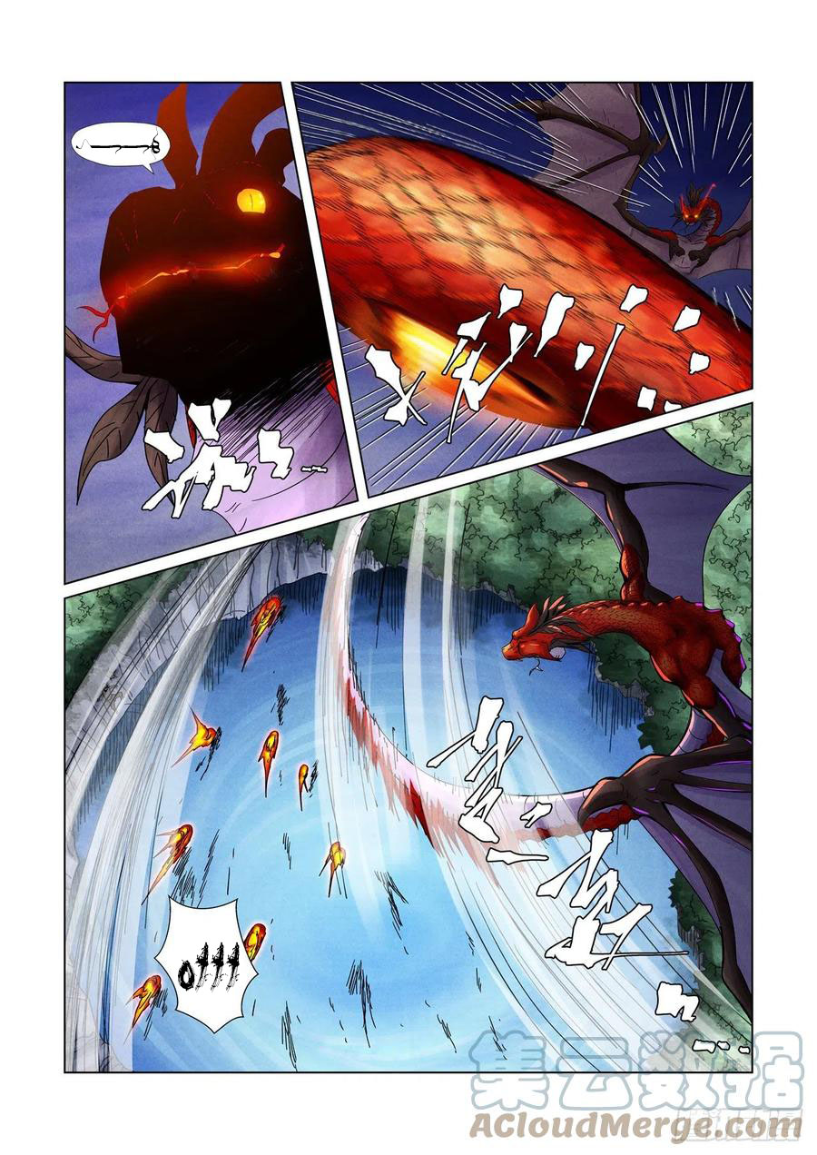 Tales of Demons and Gods: Chapter 358 - Page 4
