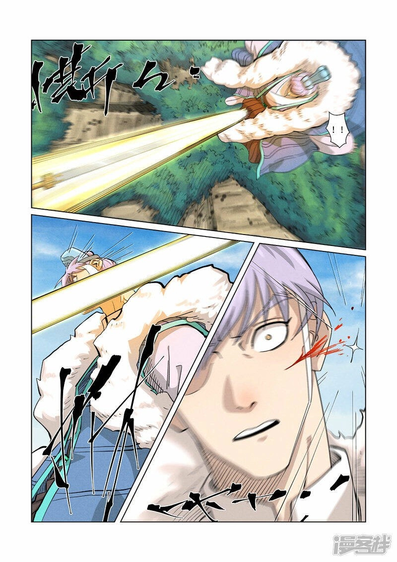 Tales of Demons and Gods: Chapter 363 - Page 10