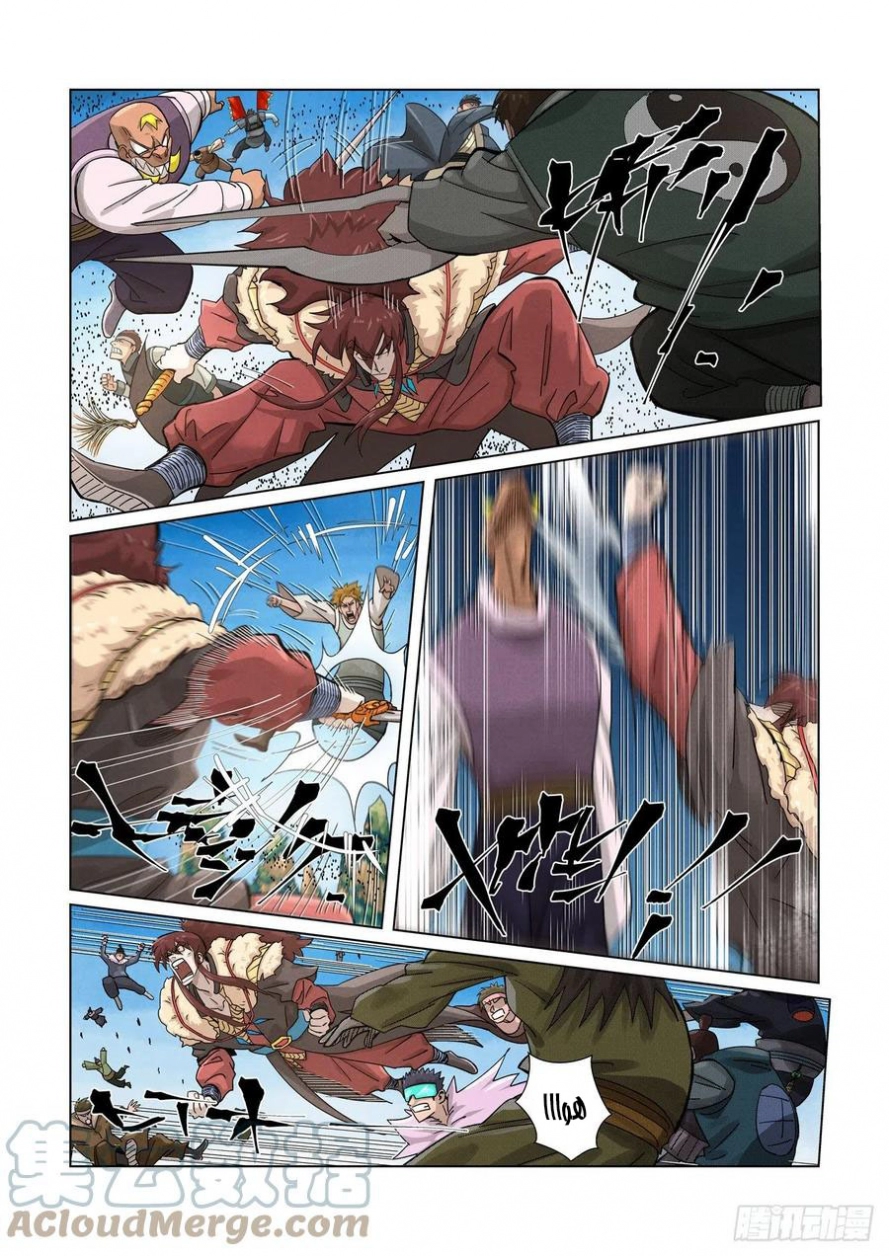 Tales of Demons and Gods: Chapter 364 - Page 3
