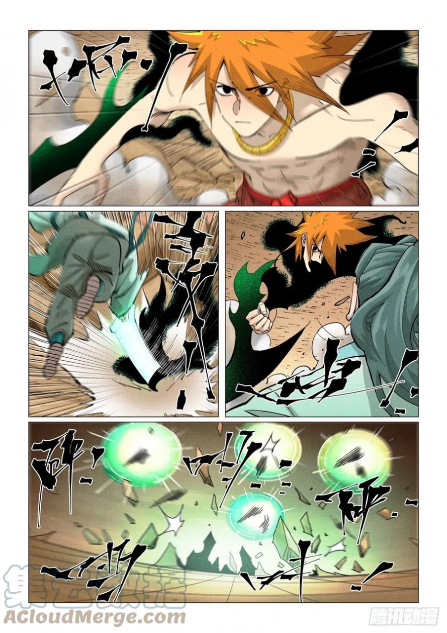 Tales of Demons and Gods: Chapter 374 - Page 7