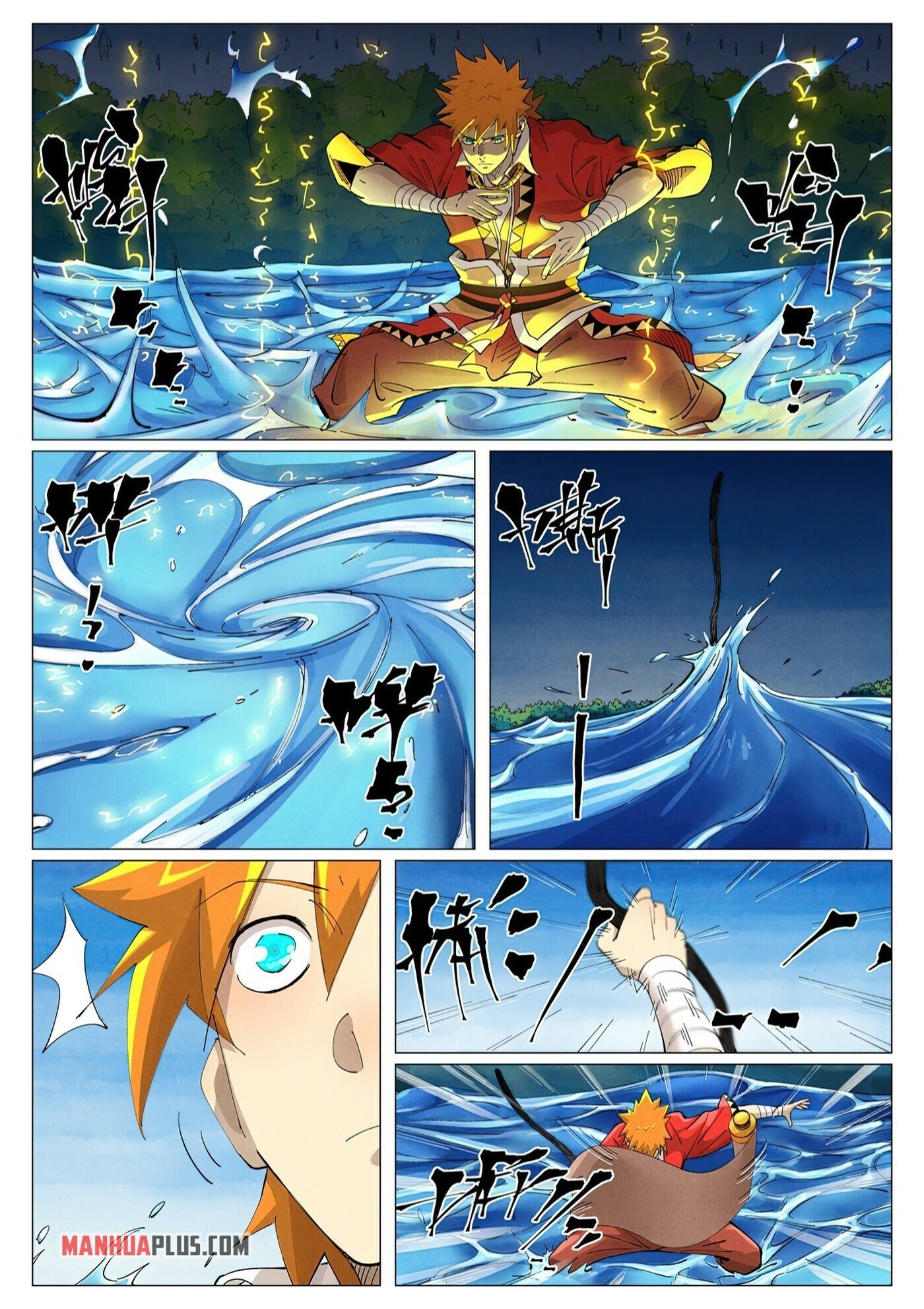 Tales of Demons and Gods: Chapter 380 - Page 3