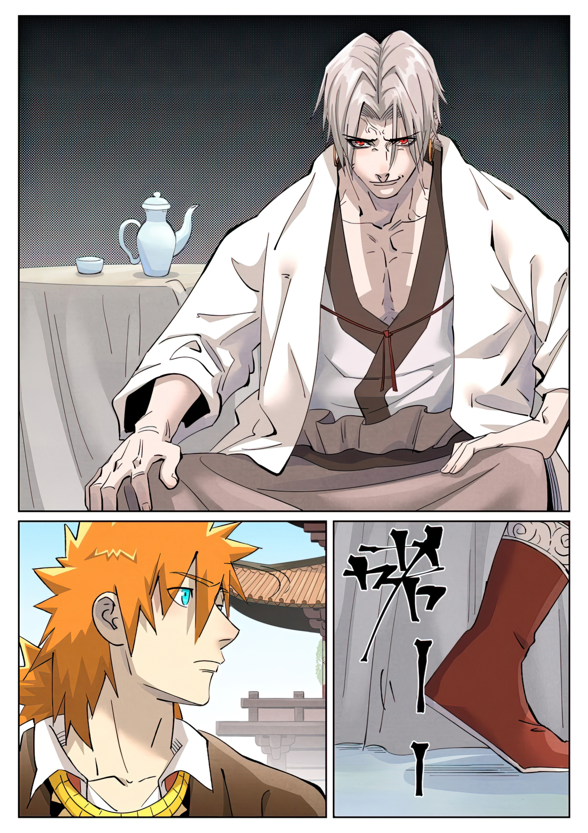 Tales of Demons and Gods: Chapter 447 - Page 6