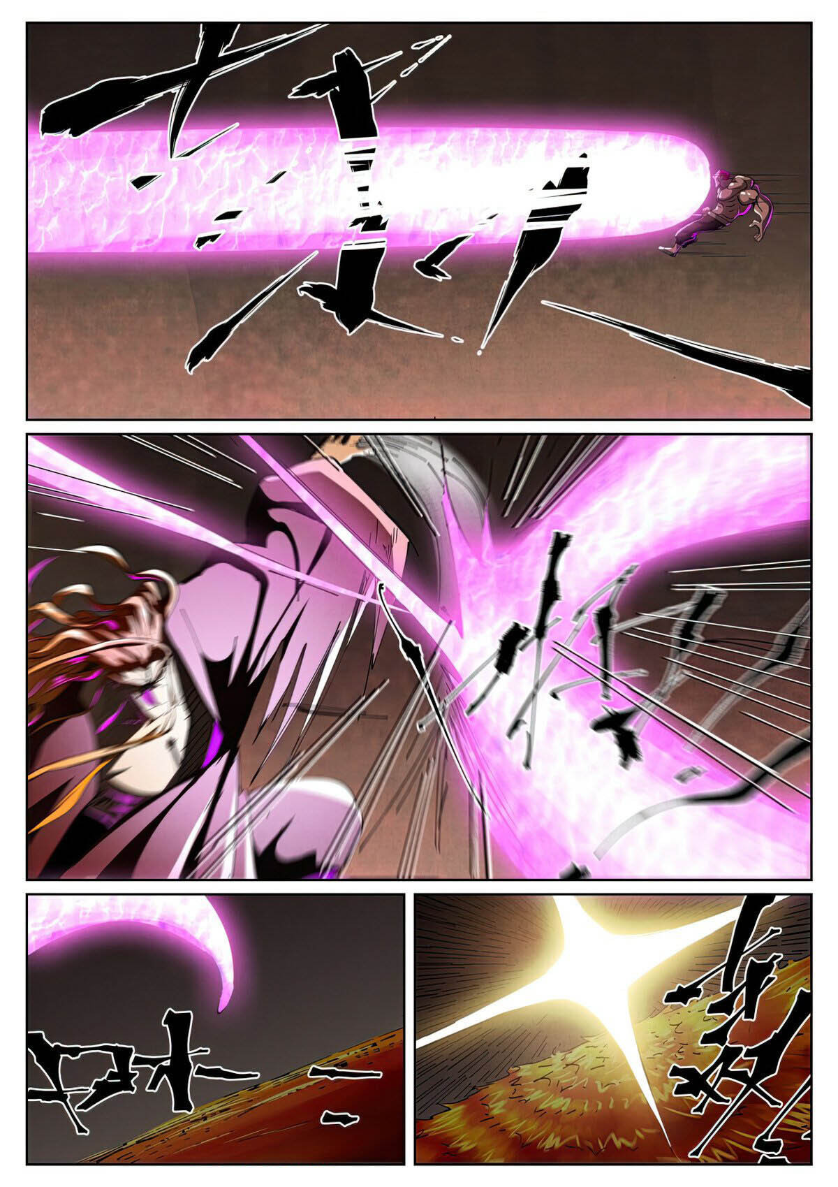 Tales of Demons and Gods: Chapter 475 - Page 7