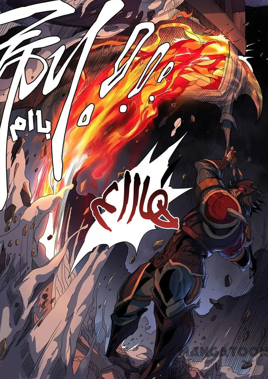 Tang Yin Zai Yi Jie: Chapter 137 - Page 23