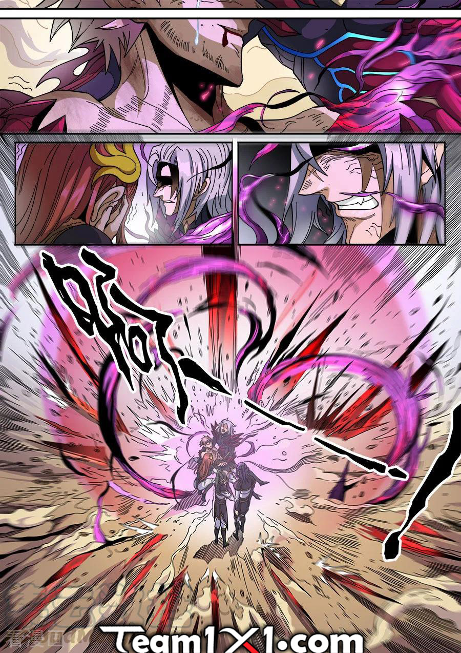 Tang Yin Zai Yi Jie: Chapter 147 - Page 18