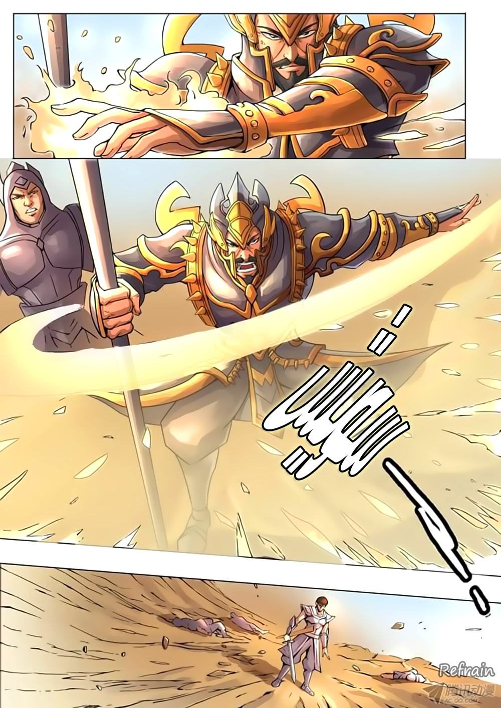 Tang Yin Zai Yi Jie: Chapter 15 - Page 5