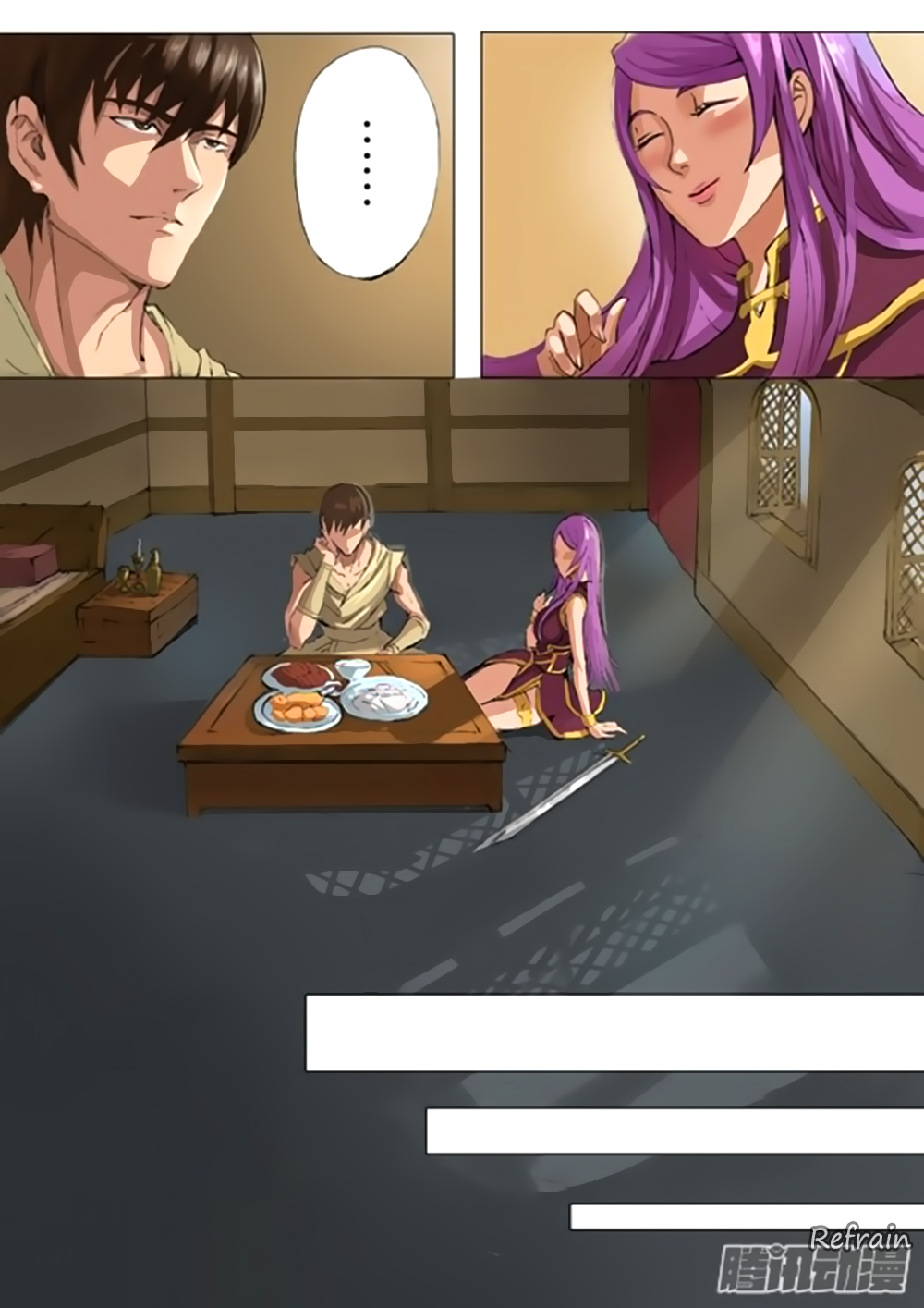 Tang Yin Zai Yi Jie: Chapter 22 - Page 5