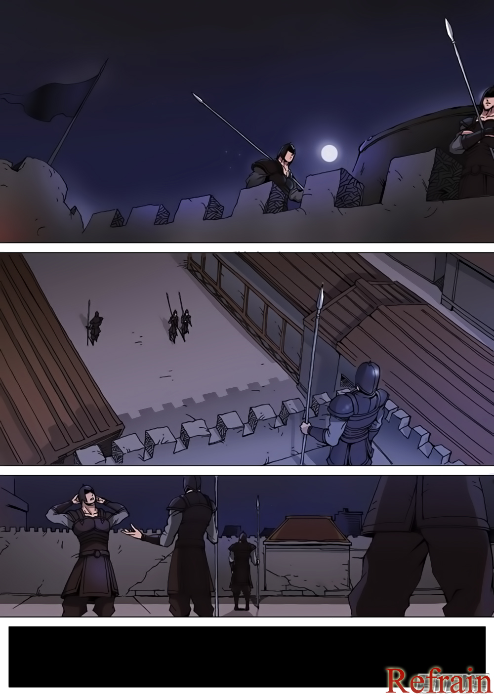 Tang Yin Zai Yi Jie: Chapter 34 - Page 14