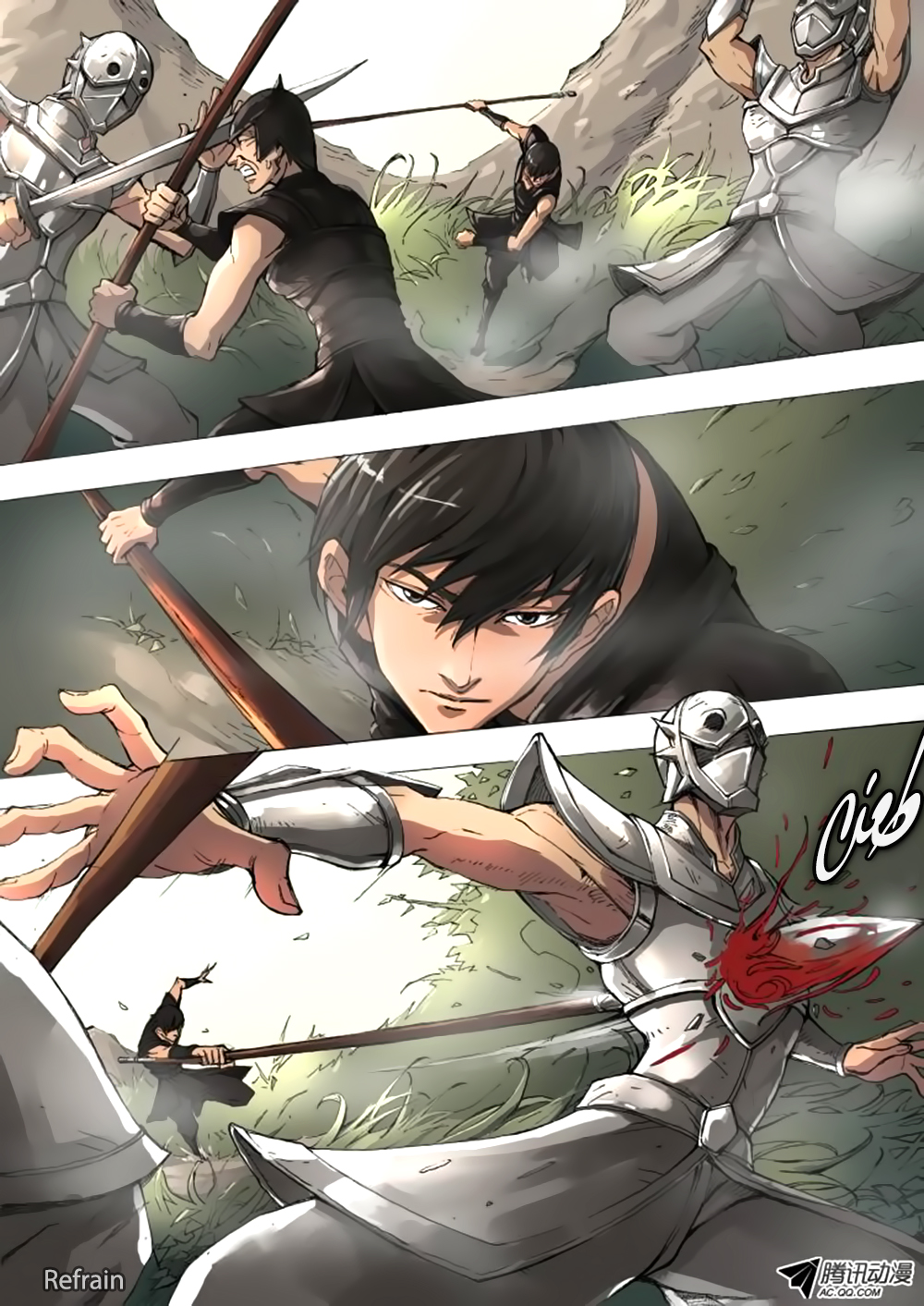 Tang Yin Zai Yi Jie: Chapter 6 - Page 4