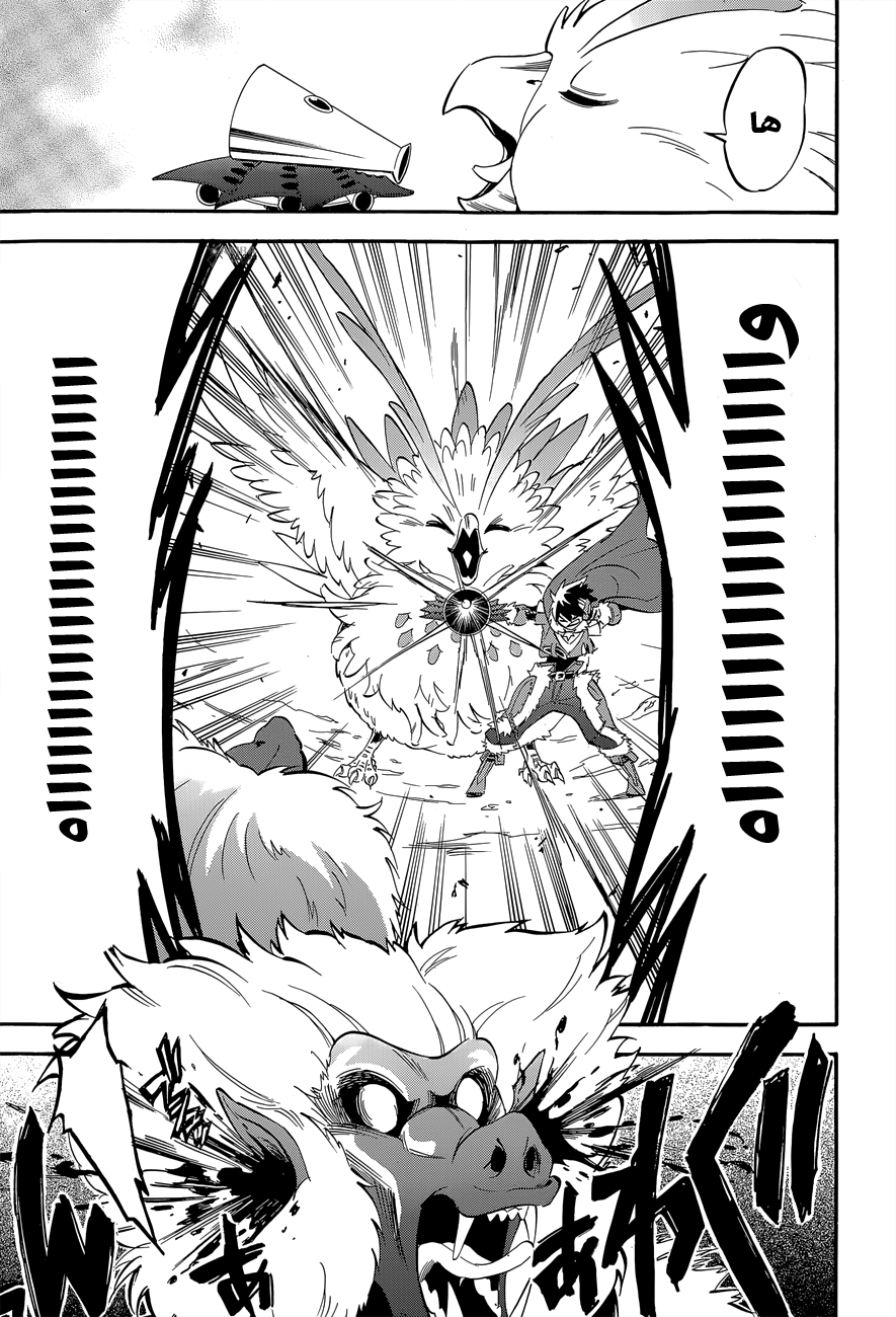 Tate no Yuusha no Nariagari: Chapter 11 - Page 34